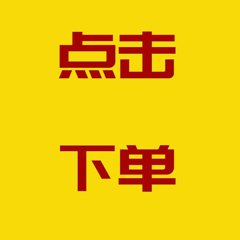 好品质男装