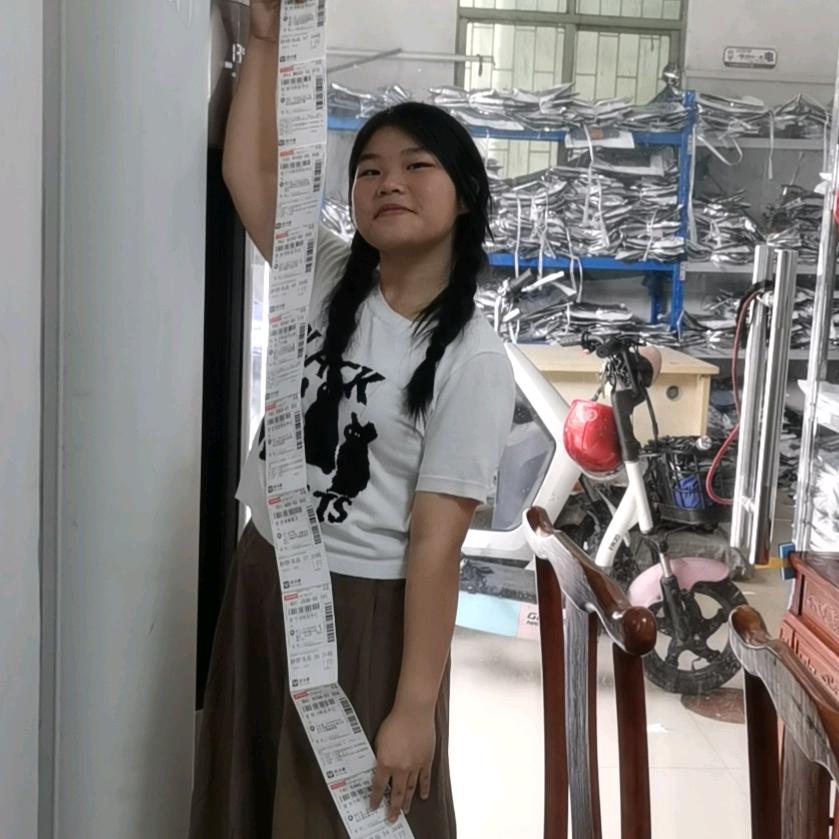 广州市增城金品淘服装店