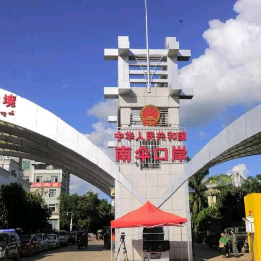 龙舒文旅