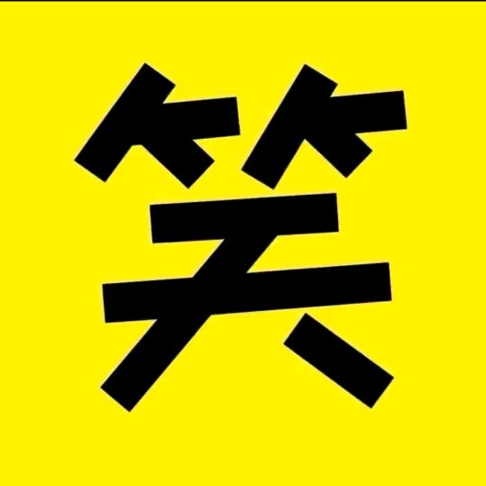 开心驿站