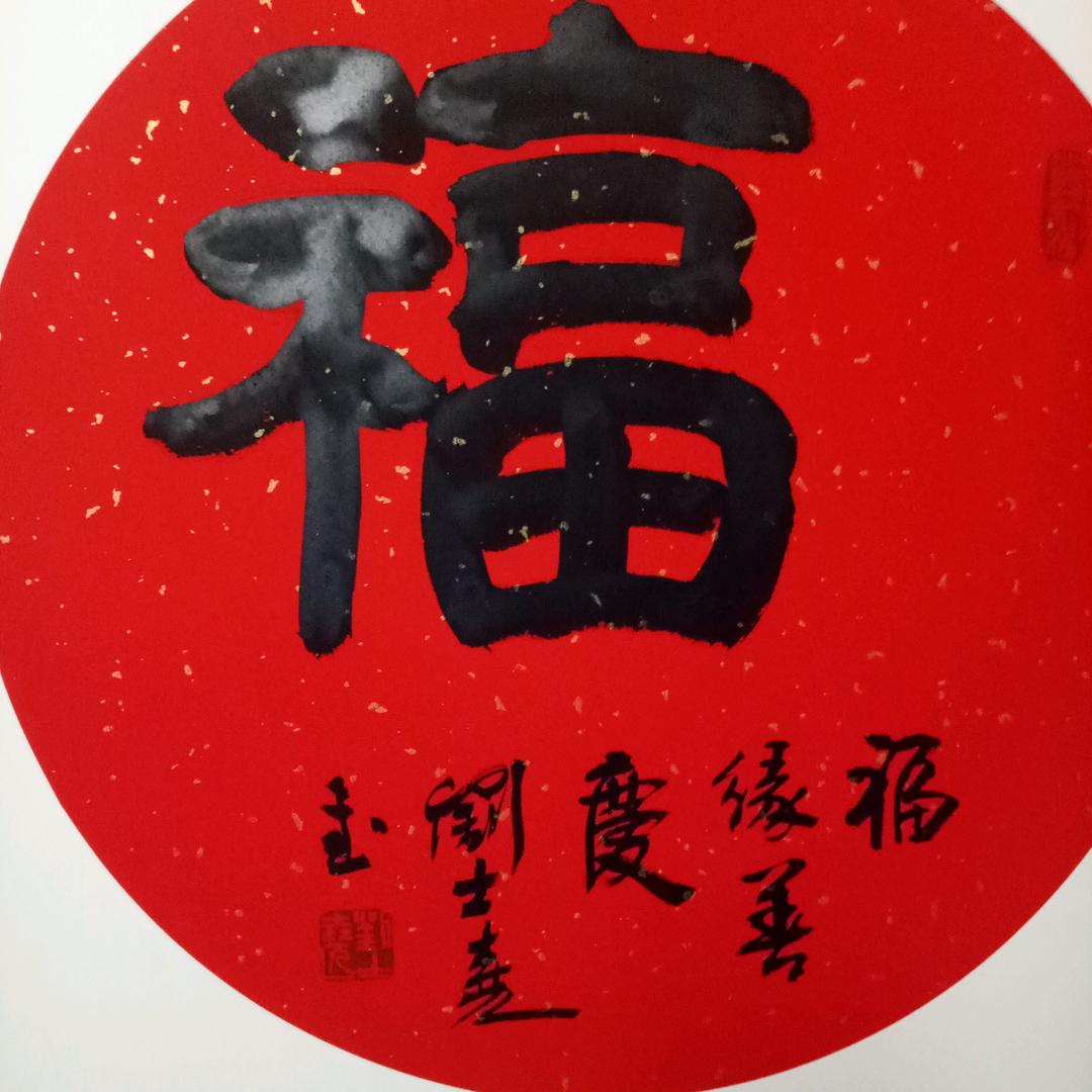 手机用户62593493073