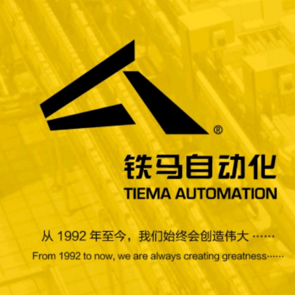 浙江爱马斯智造，专注床垫自动化设备