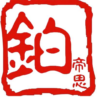 BODIESS铂帝思专卖店