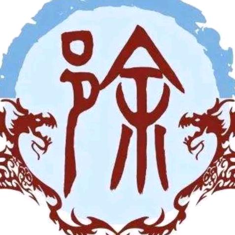 望江楼———徐先生