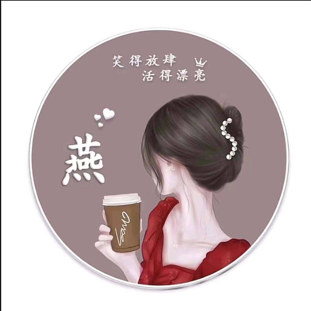 ♡❤余生ཽ随心༿༂༻