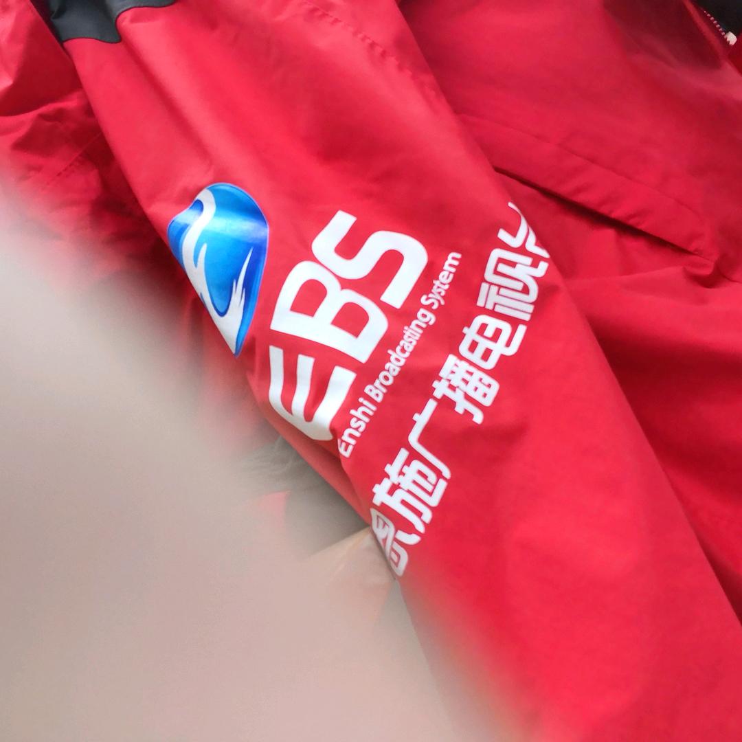 暴风雨中的光辉