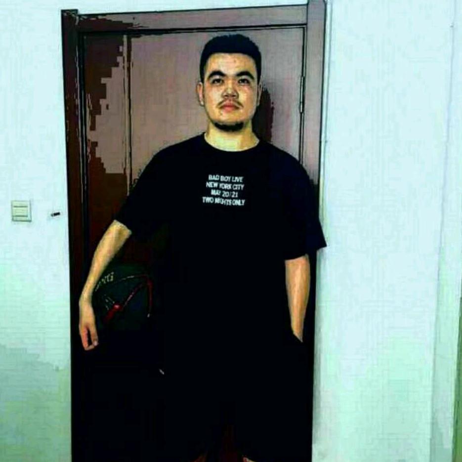 宸