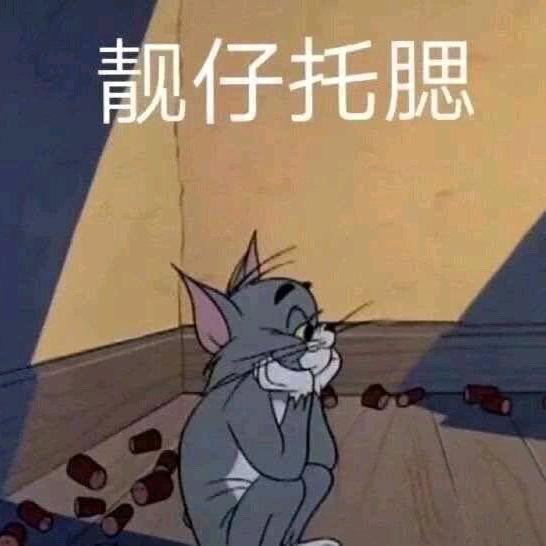 风扶