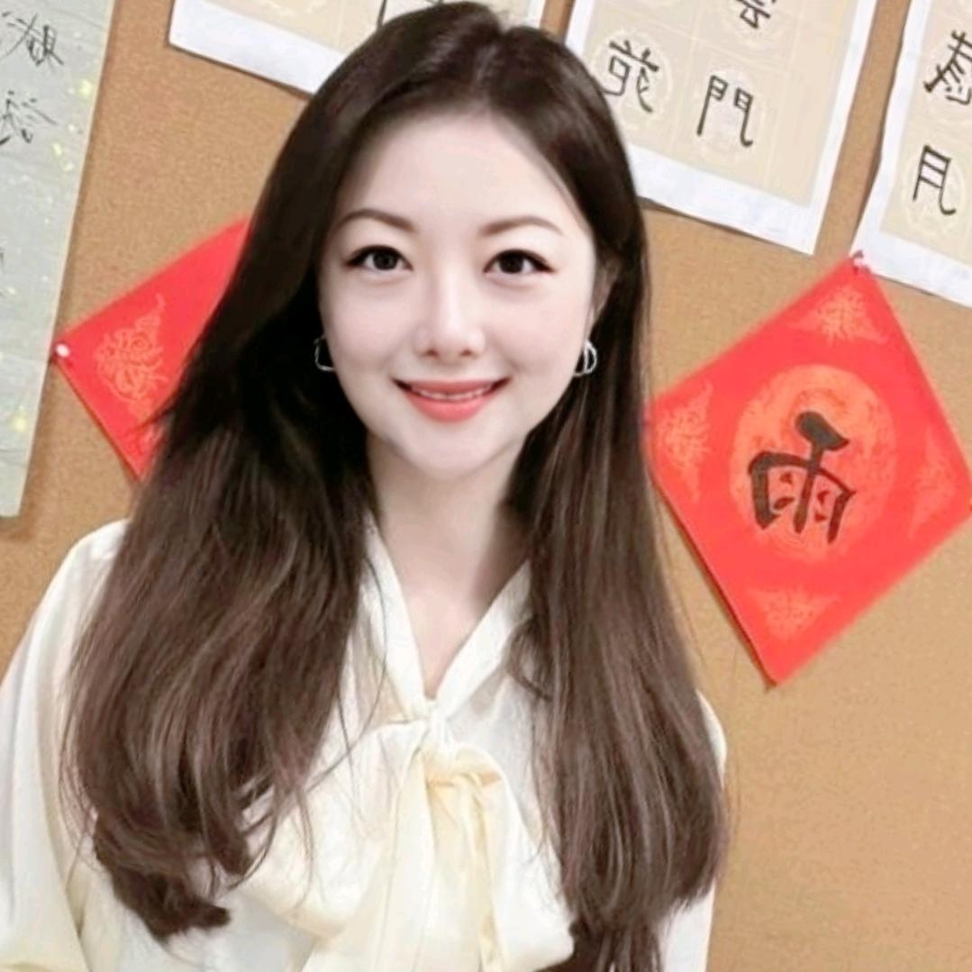 采儿呀(拒秒赞)
