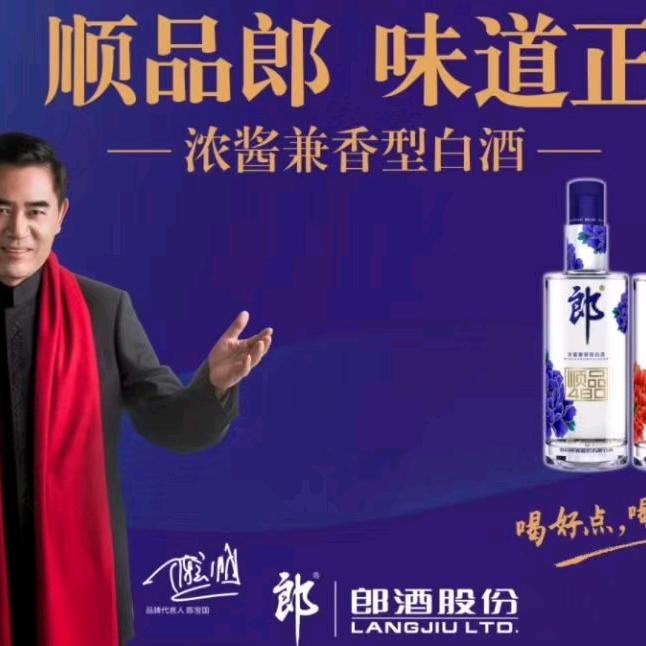 岑子博士