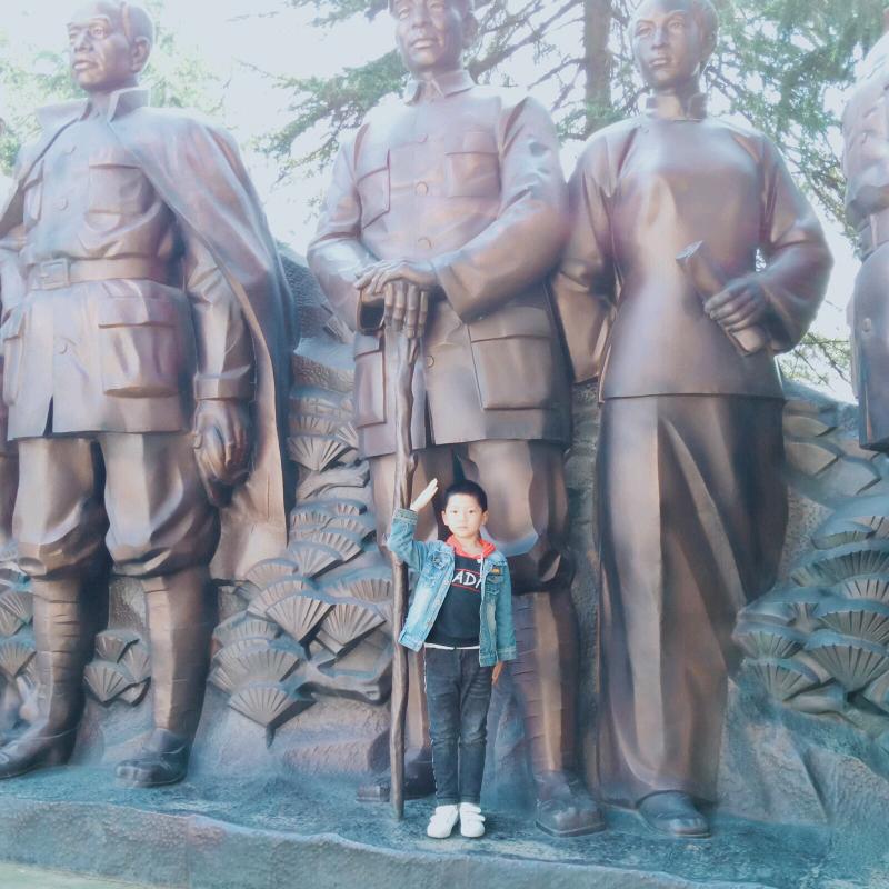 我就是我