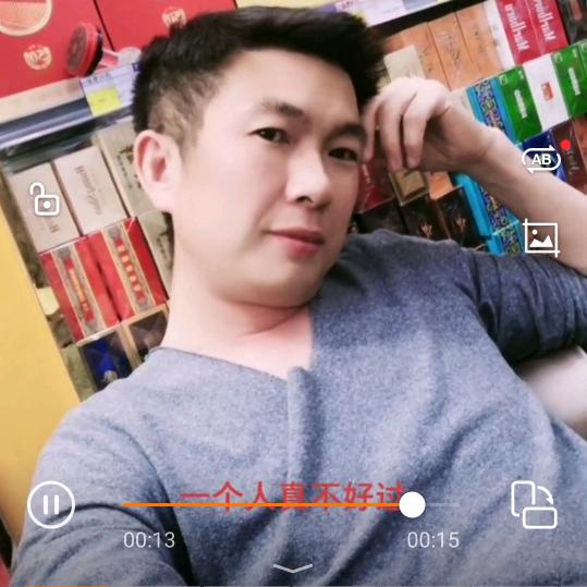 80后∽∽∽农村哥∽∽∽