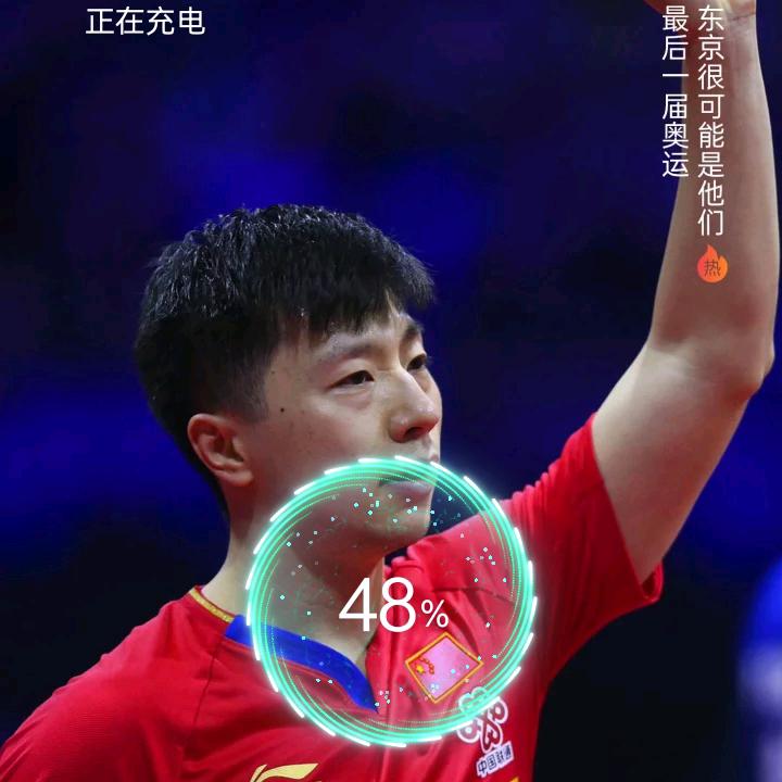 人一生为什么