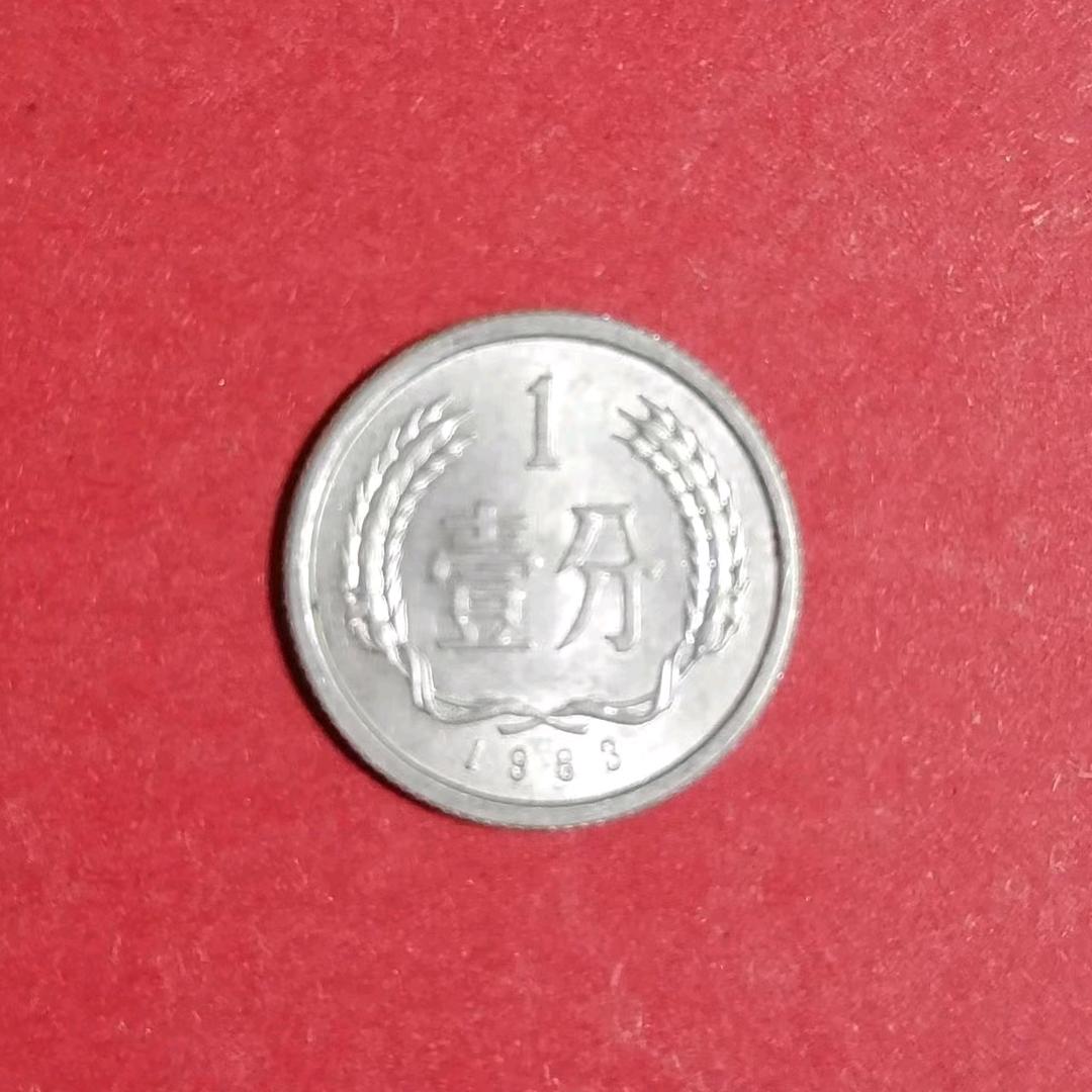 赳赳爱收藏