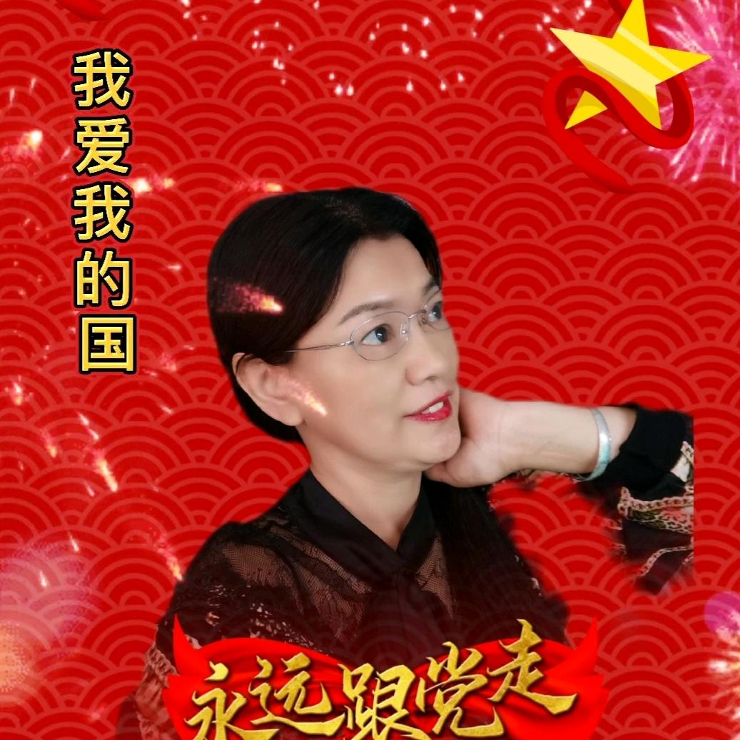 王姐