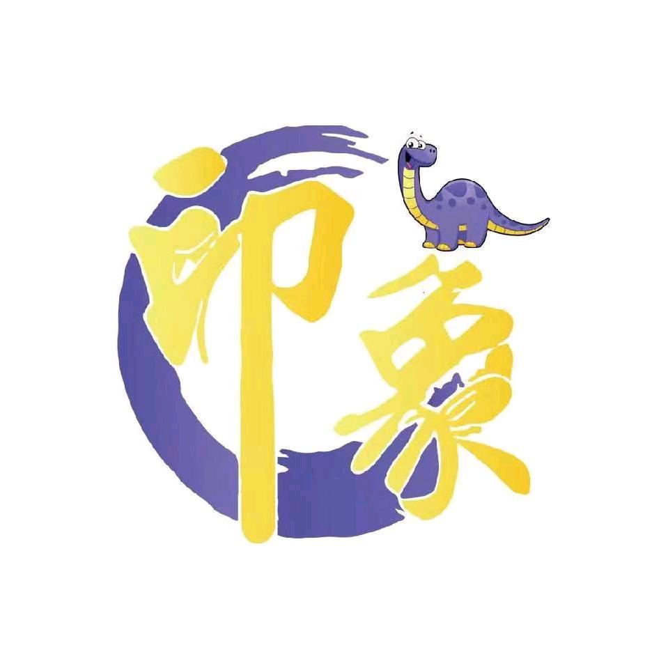 禄丰市金山镇印象酒店