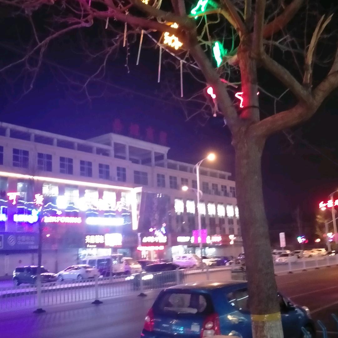 阿强