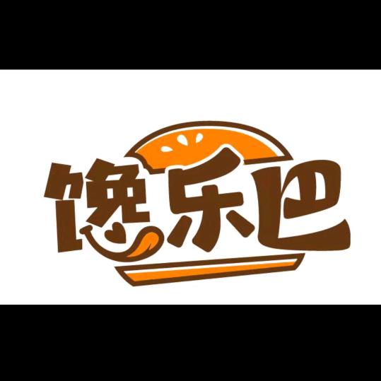霸州市蓝之莓快餐店