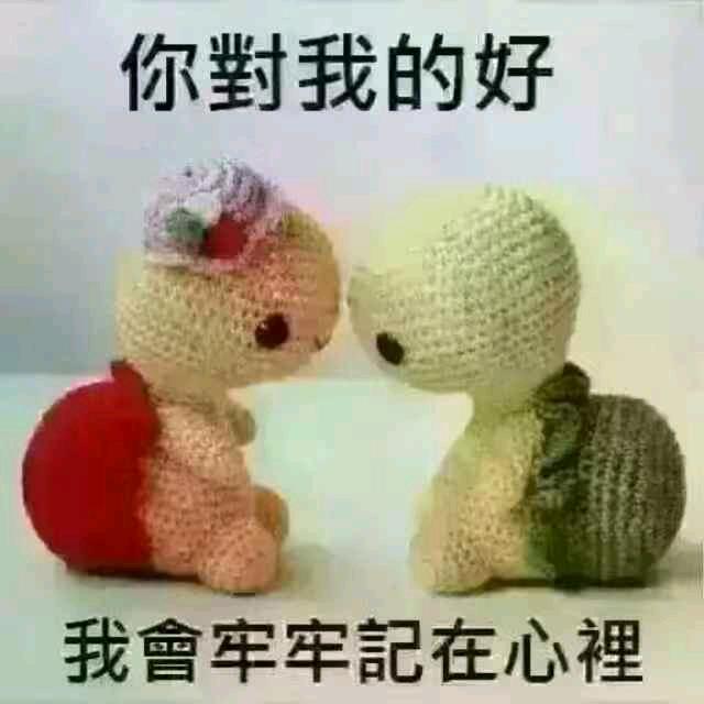 财哥