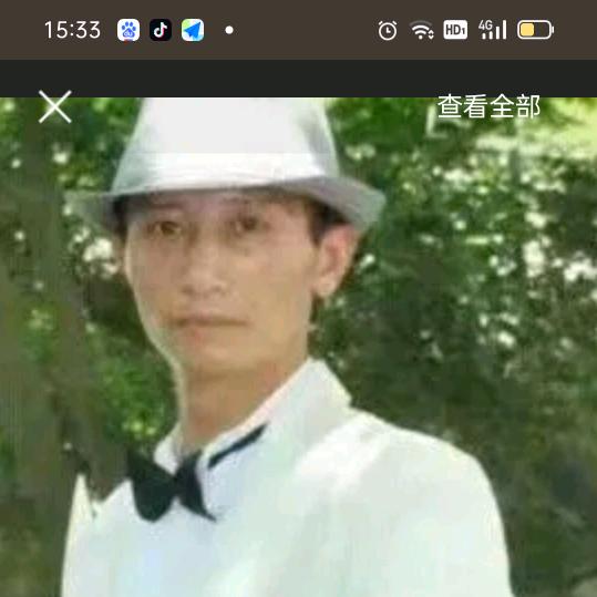 马稞中医药