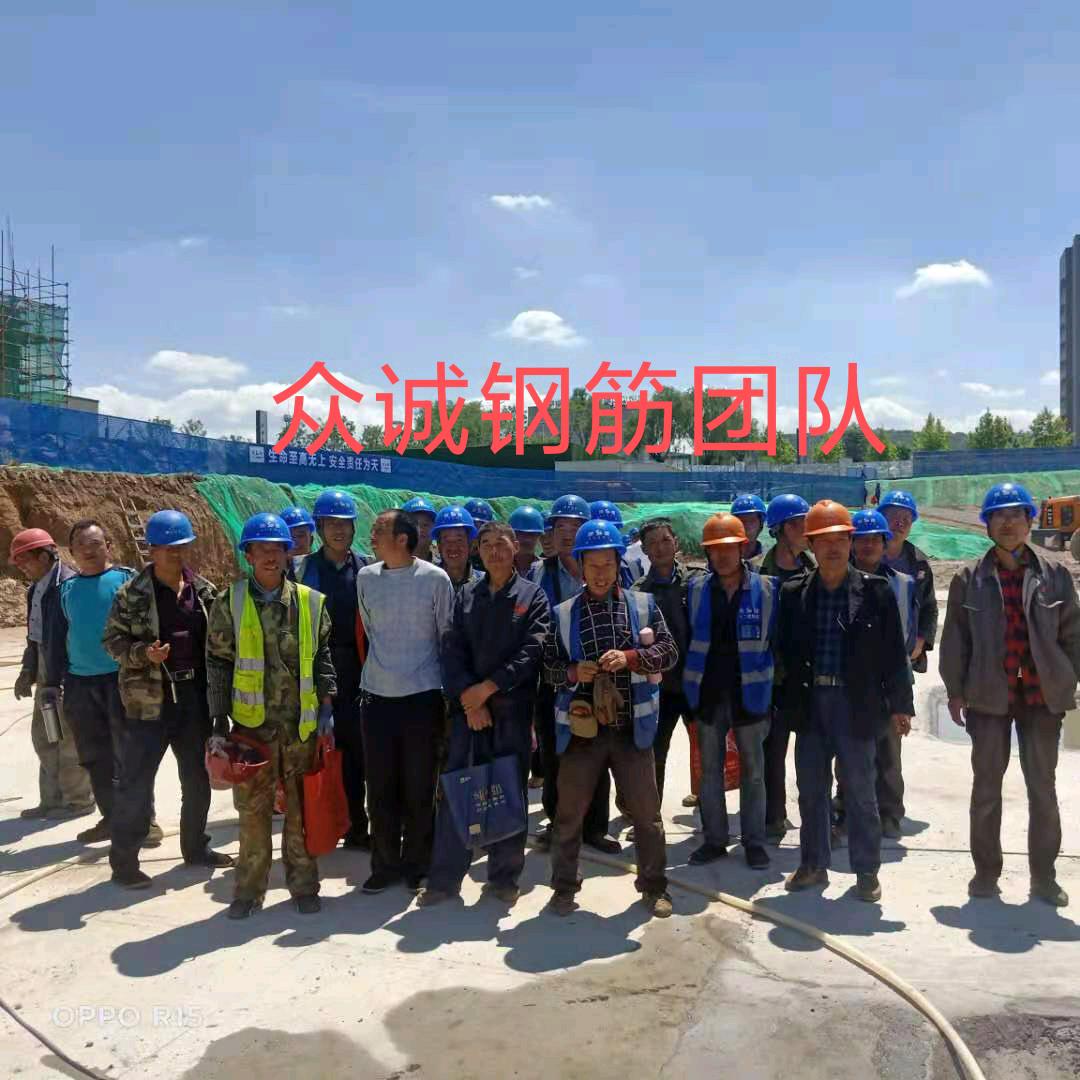 好男儿浑身是胆