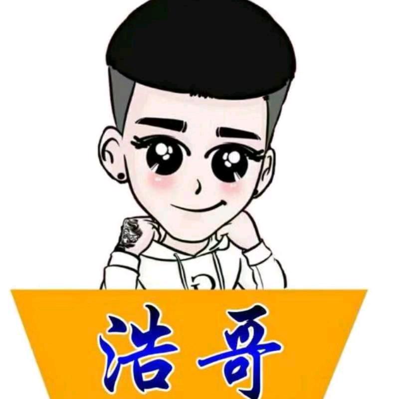 真棒果业官方号