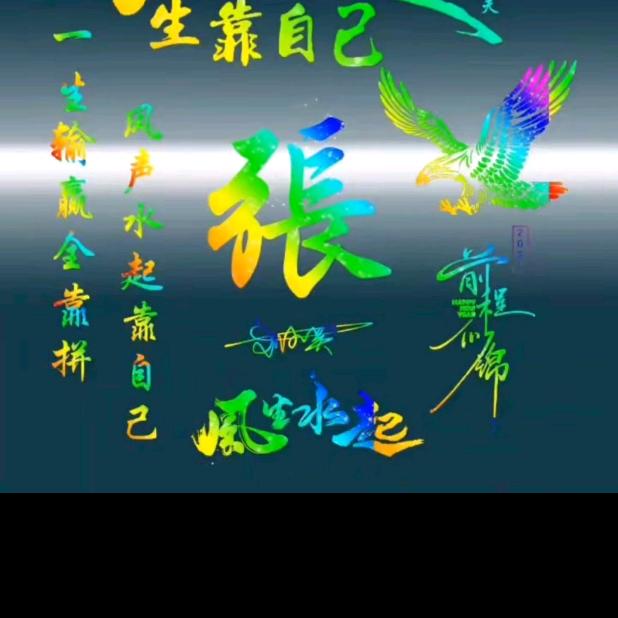用户164934