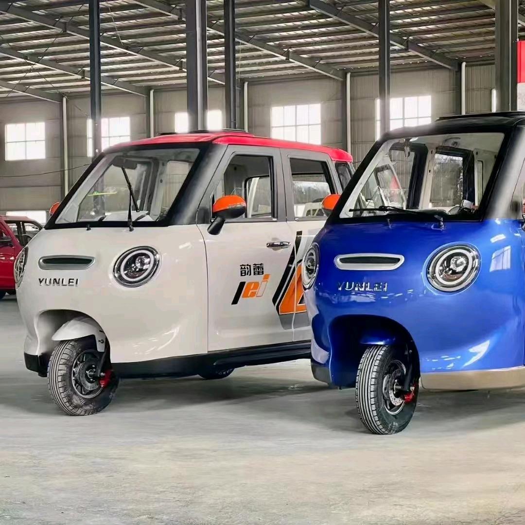 国标韵蕾电动三轮车
