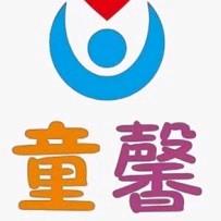 深圳市龙岗区光明区特殊需要儿童康复服务