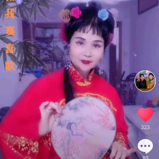 幸福《拒绝连赞》🌹🌹