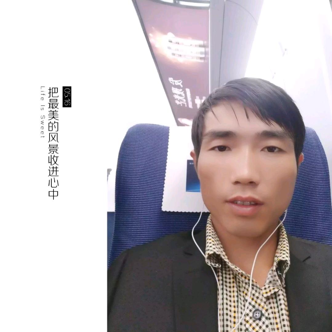 海是天的倒影~