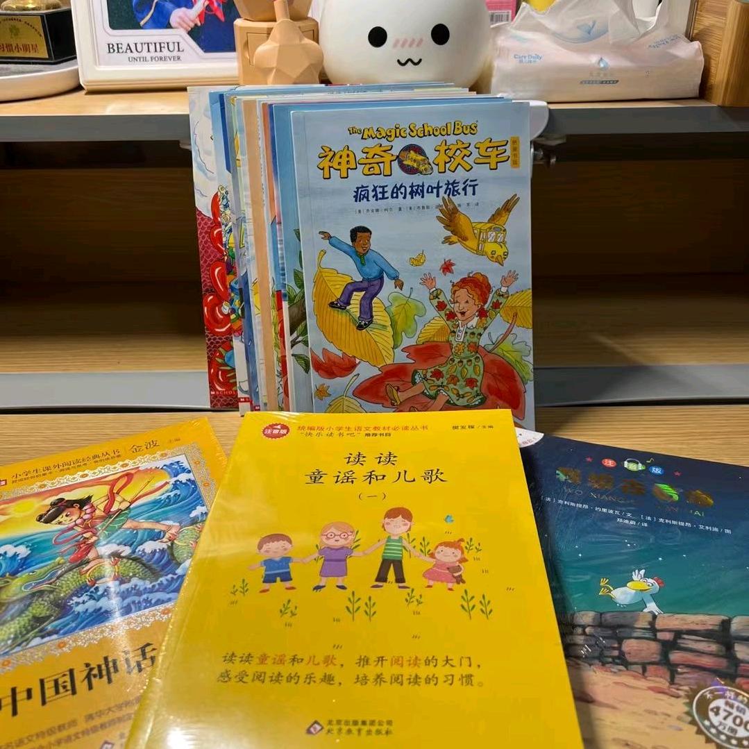 珠海玉姐