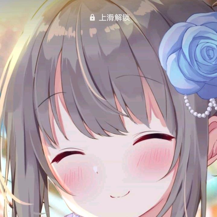 ღ♡影身守护♡ღ