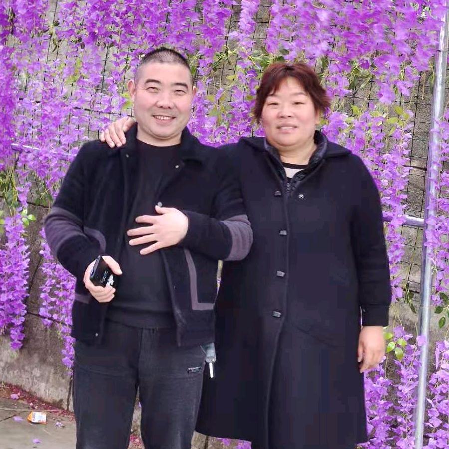 淅川县富源电器