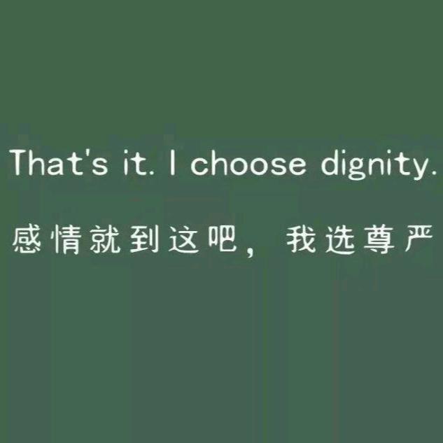 不锈钢测试液