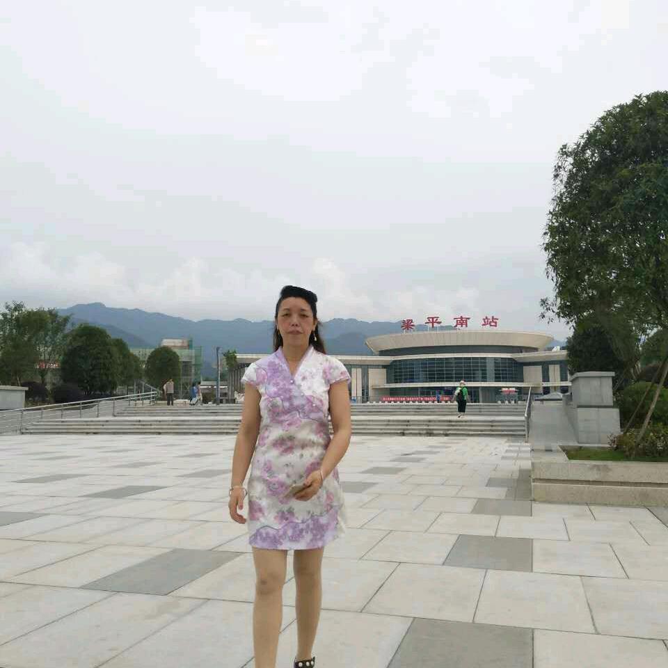 美