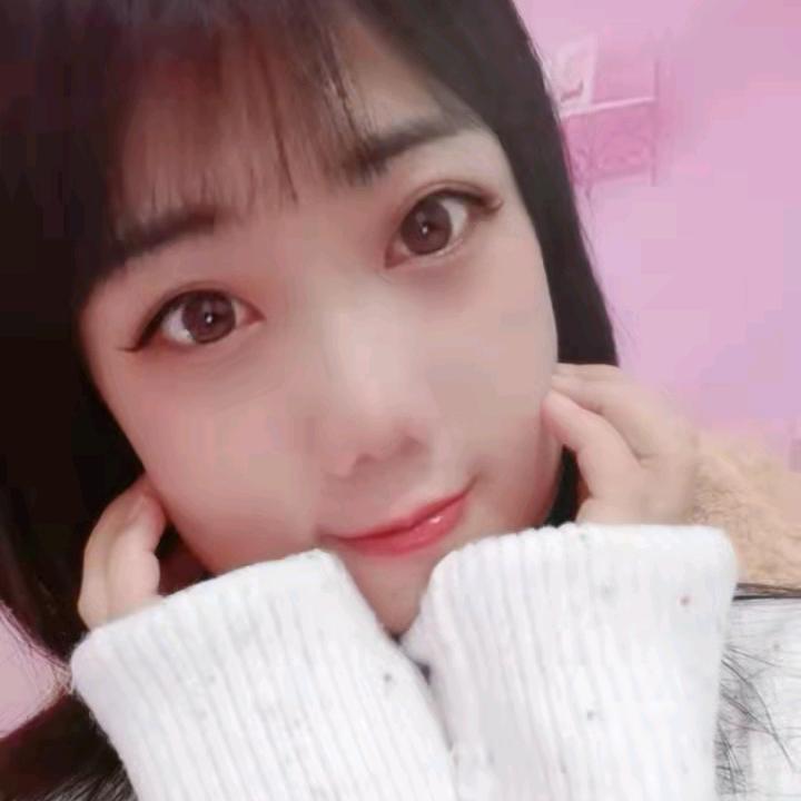 然然