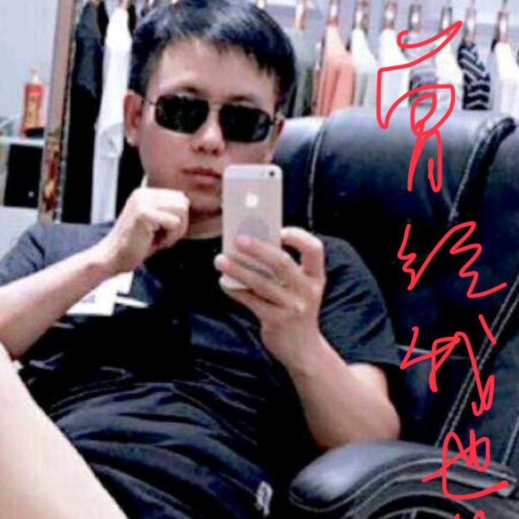 平凡妮莎