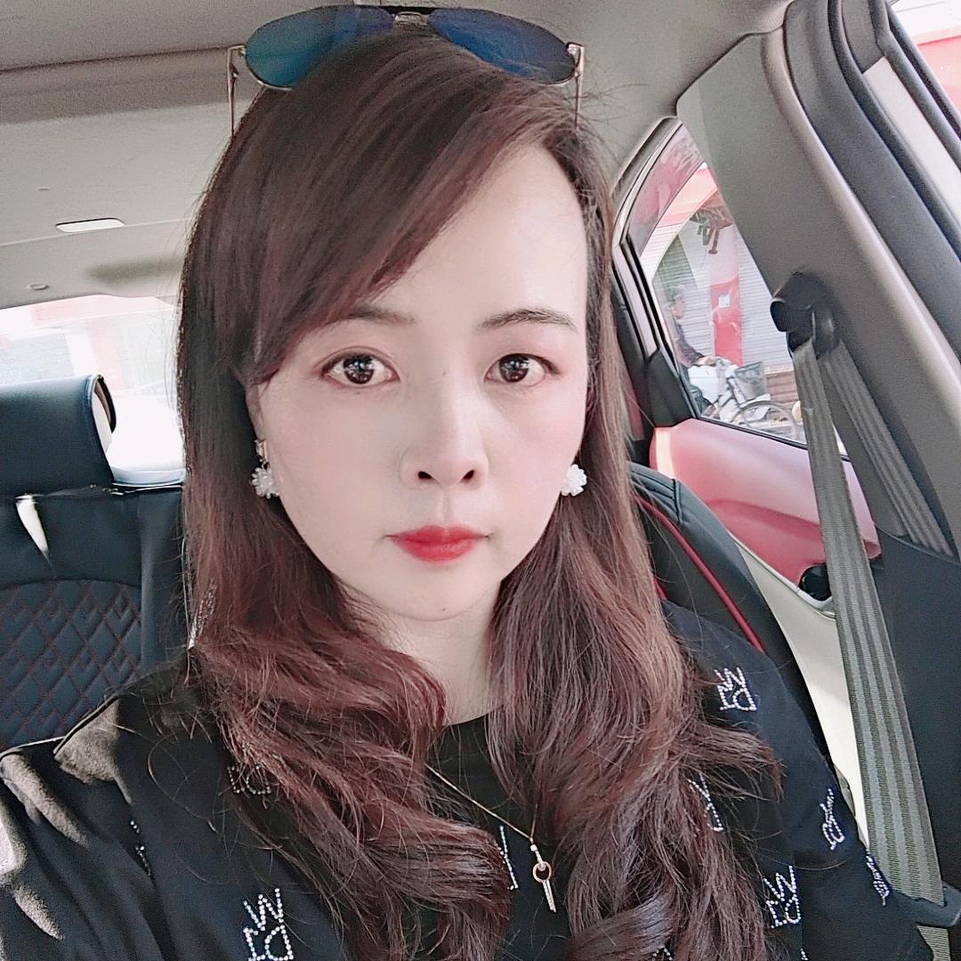 娇