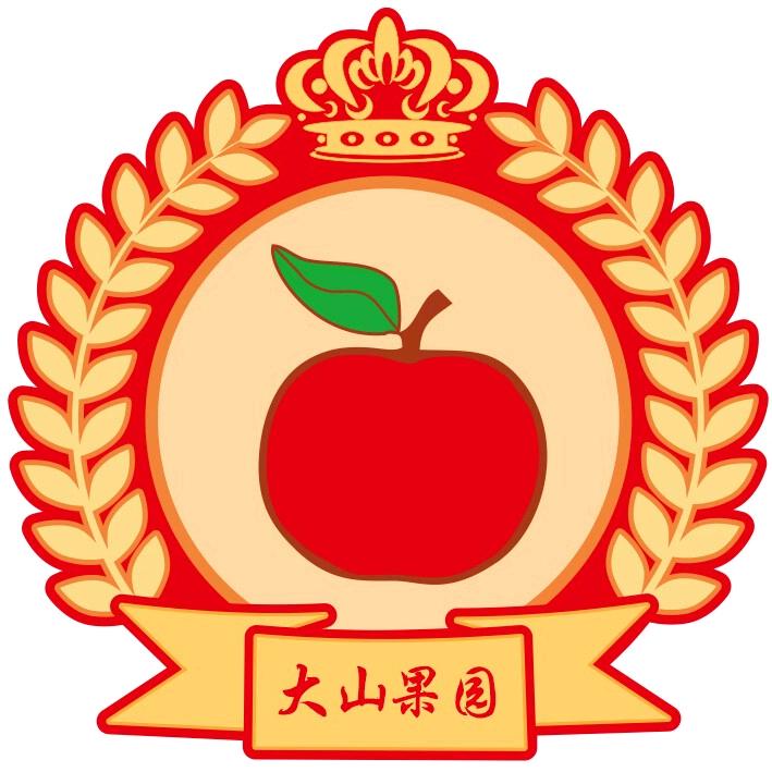 大山（Great moutain）