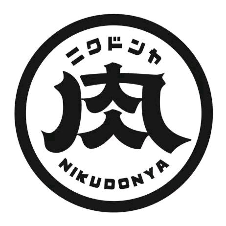 肉问屋·元气一番烧肉