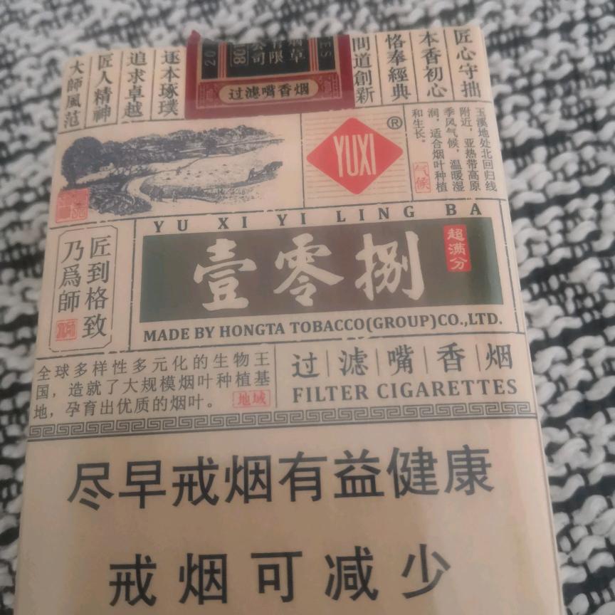 深海鱼🐟🐟🐟