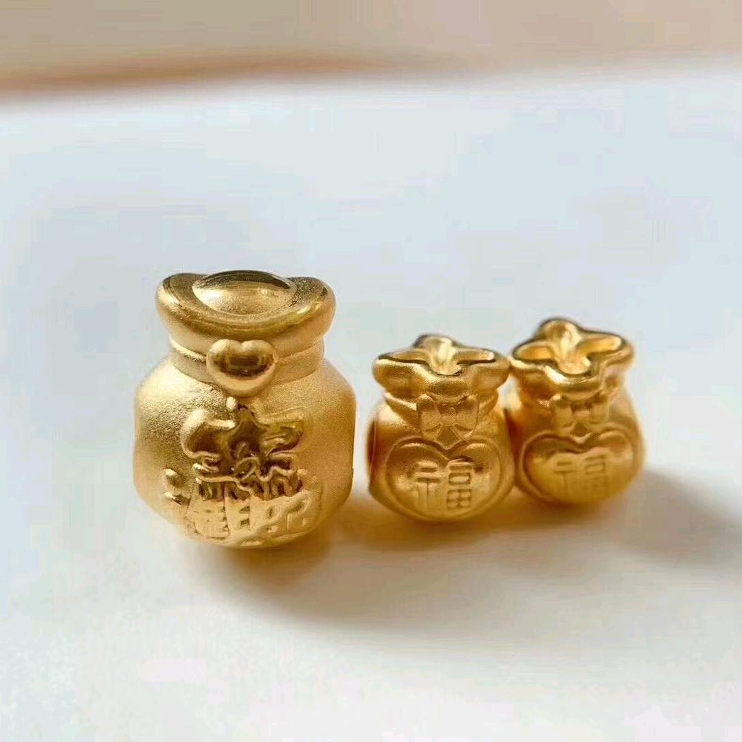 欣桧
