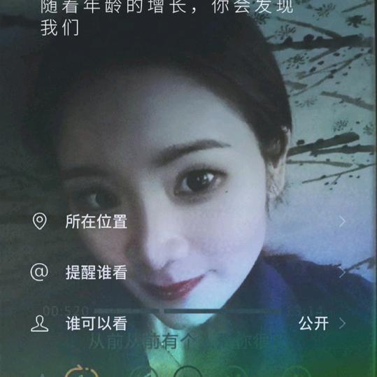 @鑫玲💕