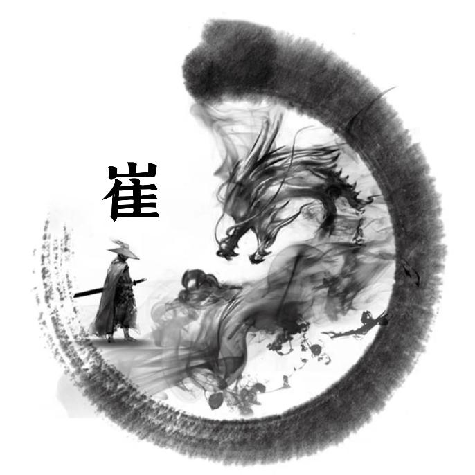 ঞ᭄心凉ᤨ怎暖໌້ᮨ℘࿐