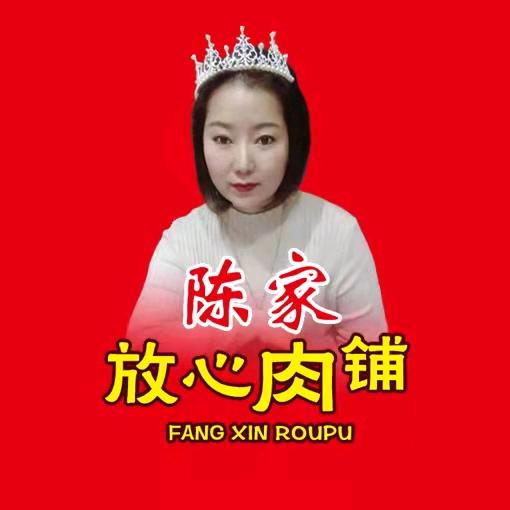 英姐油边王