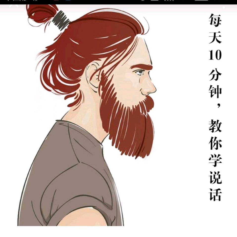 消失的诺言