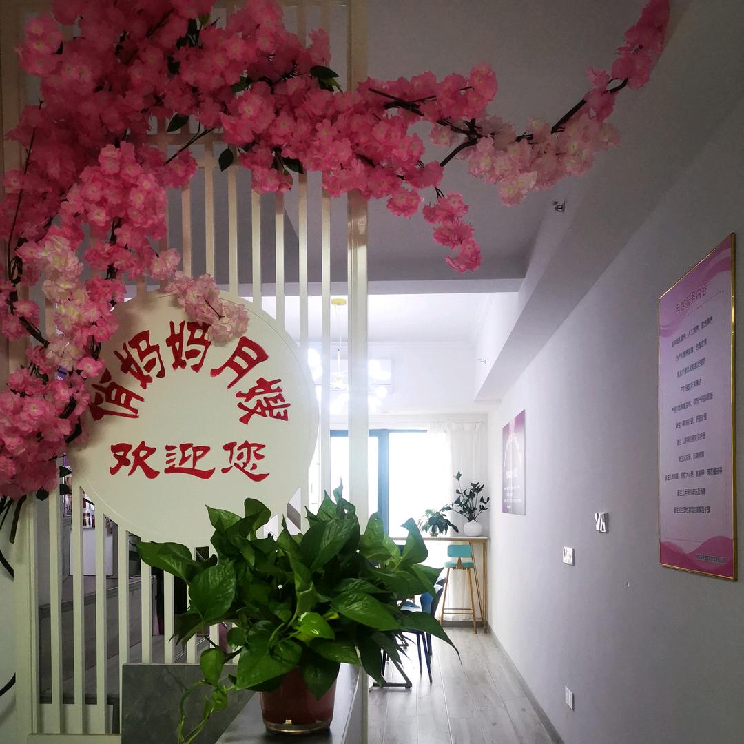 南京俏妈妈月嫂培训圆圆老师