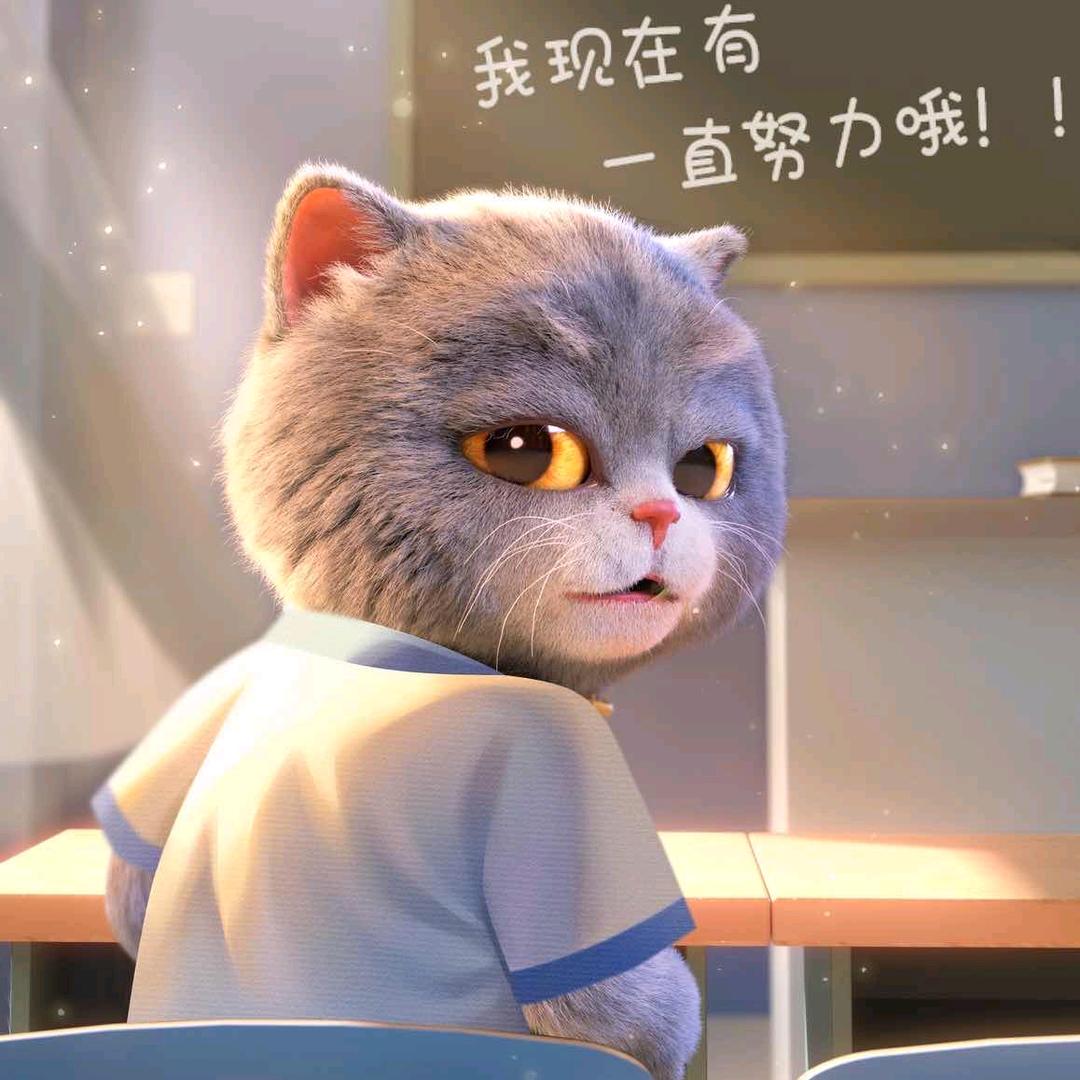 上上签*