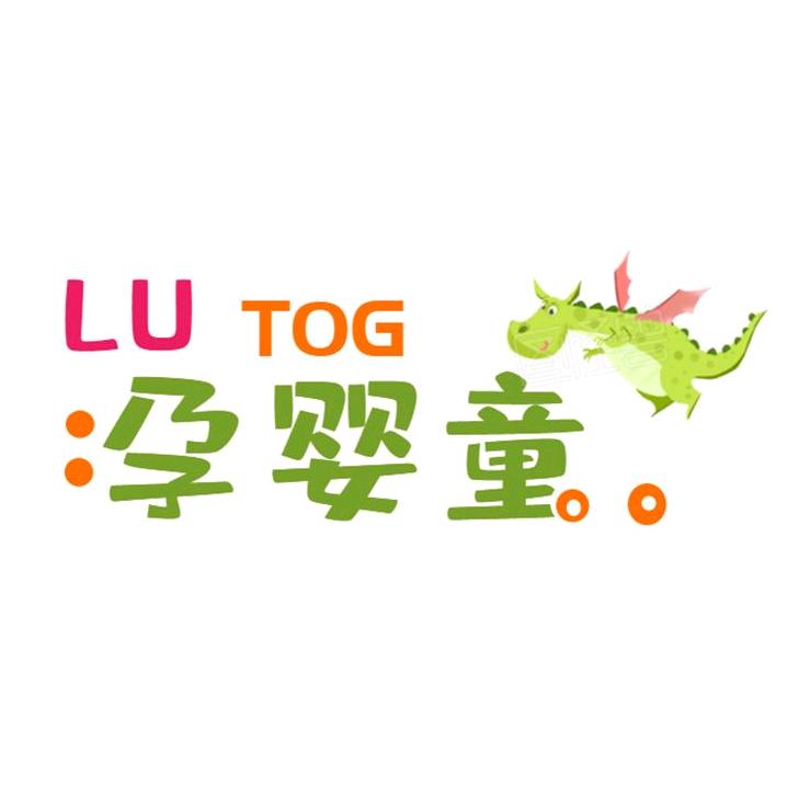 lutog孕婴童装